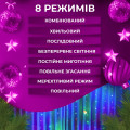 Гірлянда штора світлодіодна GarlandoPro Роса 200LED 3х2м 10 ліній 8 режимів гірлянда крапля роси 173301ML