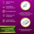 Гірлянда штора світлодіодна GarlandoPro 200LED Роса 3х3м 8 режимів 10 ниток гірлянда роса на ялинці 173305ML