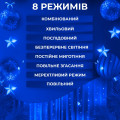 Гірлянда штора світлодіодна GarlandoPro 200LED Роса 3х3м 8 режимів 10 ниток гірлянда роса на ялинці Синій 173306BL