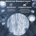 Гірлянда світлодіодна GarlandoPro 270 LED Водоcпад 3х3 м 10 ліній 8 режимів Білий 1733051W