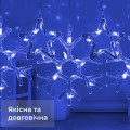 Гірлянда штора 3х0,9 м сніжинка зірка на 145 LED лампочок світлодіодна 10 шт Синій 1733066BL