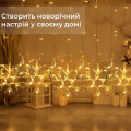 Гірлянда штора 3х0,9 м сніжинка зірка на 145 LED лампочок світлодіодна 10 шт Жовтий 1733068Y