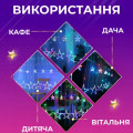 Гірлянда штора світлодіодна GarlandoPro зірка та ялинка 120LED 3х0,9 м 8 режимів 1733069ML