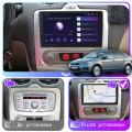 Штатная магнитола Lesko для Ford Focus II 2004-2008 экран 9" 1/16Gb Wi-Fi GPS Base