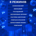 Гірлянда штора 3х2 м 144 LED світлодіодна мідний провід 16 ниток Синій ZWM2320LEDBL