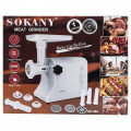 Електром'ясорубка Sokany SK-094 3200 Вт