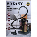 Пилосос SOKANY SK-13006 професійний з мішком 21 л