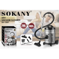 Пилосос Sokany SK-13007 потужний 4000 Вт професійний