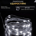 Гірлянда роса 10 метрів USB на 100 led світлодіодів крапля на зеленому дроті біла USB100L10MGW