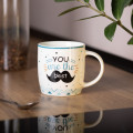 Чашка порцелянова з написами 450 (мл) You are the best RX-N240278YB
