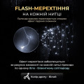 Вулична гірлянда Бахрома 25 м 405 LED гірлянда штора білий провід Білий 25MWW