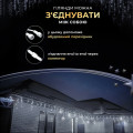 Вулична гірлянда Бахрома 25 м 405 LED гірлянда штора білий провід Білий 25MWW