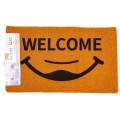 Килимок привратний WELCOME прямокутний 70*40 см коричневий HP-47-9