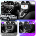 Штатная магнитола Lesko для Great Wall Hover H6  2011-2017 экран 9" 4/64 QLED CarPlay 4G Wi-Fi GPS 360 Prime