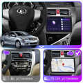 Штатная магнитола Lesko для Great Wall Voleex C30  2010-2014 экран 9" 4/64Gb CarPlay 4G Wi-Fi GPS Prime