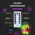 Світлодіодна гірлянда Роса нитка 500 LED довжина 50 м від мережі біла нитка з пультом Мультиколор 500L50MWМL