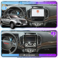 Штатная магнитола Lesko для Haval H9 I Рестайлинг 2017-н.в. экран 10" 4/64 QLED CarPlay 4G Wi-Fi GPS 360 Prime