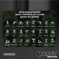 Розумний годинник Modfit Warrior Army Green — чоловічий смарт-годинник з захистом 5 ATM та автономністю до 5 днів