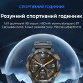Розумний годинник Modfit Base T2 Gold-Orange зі спортивним ремінцем та AMOLED-дисплеєм