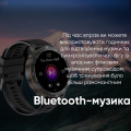 Розумний годинник Modfit Base T2 Silver зі сріблястим корпусом, AMOLED дисплеєм та захистом IP67