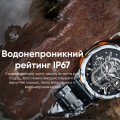 Розумний годинник Modfit Base T2 Silver зі сріблястим корпусом, AMOLED дисплеєм та захистом IP67