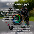 Розумний годинник Modfit Base T2 Silver зі сріблястим корпусом, AMOLED дисплеєм та захистом IP67