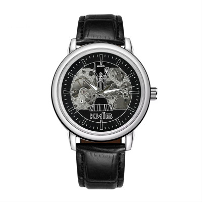 Чоловічий механічний годинник Awarder 022 Київ II Silver-Black зі сріблястим корпусом та шкіряним ремінцем