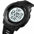 Чоловічий тактичний годинник Skmei 1731BKWT Black-White з електронним циферблатом та водозахистом 5 ATM