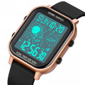 Електронний годинник Skmei 1971RG Rose Gold з підсвічуванням та календарем