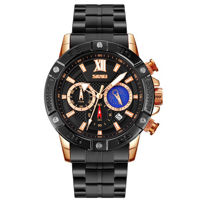 Чоловічий наручний годинник Skmei 9235RG Rose Gold з хронографом та металевим браслетом