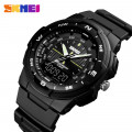 Чоловічий годинник Skmei 1454BKBK Black-Black тактичний спортивний з водозахистом 5 ATM та будильником