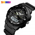 Чоловічий спортивний годинник Skmei 1454BKWT Black-White з комбінованим циферблатом та підсвічуванням