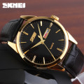 Чоловічий годинник Skmei 9073GDBK-B Gold-Black з шкіряним ремінцем та календарем