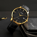 Чоловічий класичний годинник Skmei 1801LGDBK Gold-Black Leather з датою та мінеральним склом