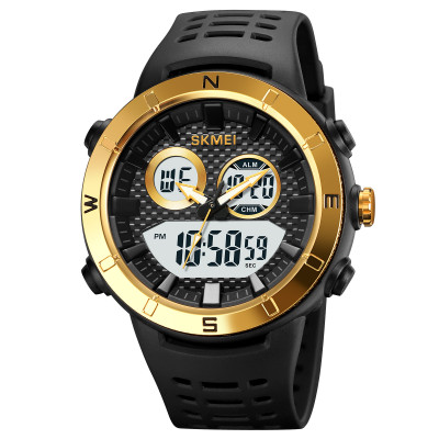 Чоловічий спортивний годинник Skmei 2014GDWT Gold-White з комбінованим циферблатом та підсвічуванням