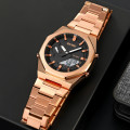Чоловічий годинник Skmei 1816RGWT Rose Gold-White зі стрілково-електронним циферблатом та підсвічуванням