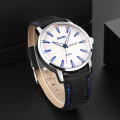 Чоловічий годинник Skmei 9303SIBU Silver-Blue з нейлоновим ремінцем та календарем