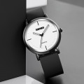 Наручний годинник Skmei 2050BKWT Black-White класичний унісекс з мінеральним склом