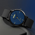Кварцовий годинник Skmei 2050BKBU Black-Blue з мінеральним склом та каучуковим ремінцем