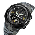 Чоловічий спортивний годинник Skmei 1655CMGYBK Camo Grey-Black з підсвічуванням та календарем