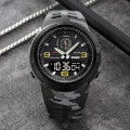 Чоловічий спортивний годинник Skmei 1655CMGYBK Camo Grey-Black з підсвічуванням та календарем