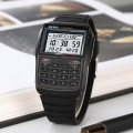 Чоловічий електронний годинник Skmei 2255BK Black зі спортивними функціями та калькулятором