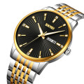 Чоловічий класичний годинник Skmei 9323TGDBK Silver/Gold-Black з мінеральним склом та календарем