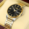 Чоловічий класичний годинник Skmei 9323TGDBK Silver/Gold-Black з мінеральним склом та календарем