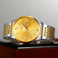 Чоловічий класичний годинник Skmei 9323TGDGD Silver/Gold-Gold з металевим браслетом та календарем