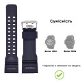 Ремінець для годинника Skmei 1283/1277/1384BK Black, чорний каучуковий браслет 25.5 см