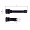 Ремінець для годинника Skmei 1818BK Black чорний каучуковий, довжина 26.5 см (1051-0508)