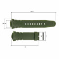Ремінець для годинника Skmei 1068/1301/1231/1560/1820AG Army Green, каучуковий браслет зелений