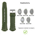 Ремінець для годинника Skmei 1068/1301/1231/1560/1820AG Army Green, каучуковий браслет зелений