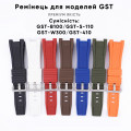 Ремінець Casio accessories для G-Shock GST-W300 Red SI полімерний червоний (1051-0935)